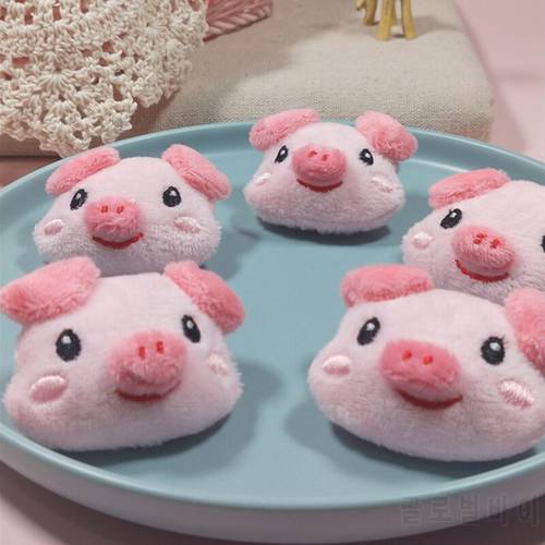 Latest Pink Piggy Face Cat Toy New Cat Toy Mini Handmade