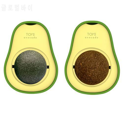 2PCS Cat Licking Toy Avocado Catnip Ballfor Cat Natural Catnip Toys Spinning Mint Ball Avocado Ball for Cat Teeth Cleaning Toy