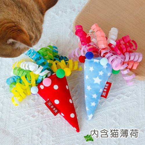 New Cat Toy Clown Style Fireworks Tube Cartoon Funny Cat Toy Bite-resistant Cone Pet Cat Toy Cat Toys Interactive Creaking
