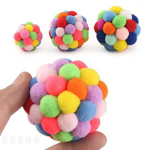 Ball Cat Toy Colorful Sound Pet Toy Cute Funny Built-in Catnip Interesting Interactive Pet Supplies