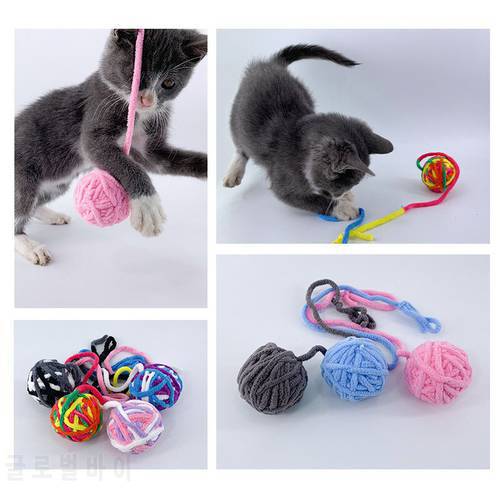1pc Color Funny Cat Toy Ball With Tail Cat Accessories Pet Supplies Wool Dog Toys Dog Accessories Plush Pet Shop All For Dogs