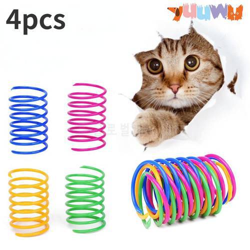 4pcs Kitten Cat Toy Wide Durable Heavy Gauge Cat Spring Toy Colorful Springs Cat Pet Toy Coil Spiral Springs Pet ItemToy for Cat