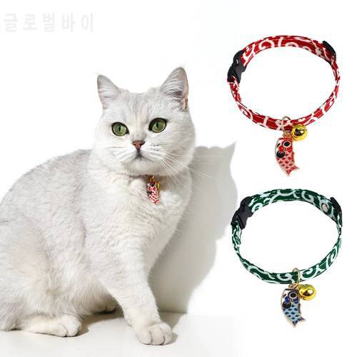 Japanese Style Cat Collar with Fish Pendant Adjustable Rabbits Kitten Necklace Breakaway Puppies Yorkie Bow Tie Accessories