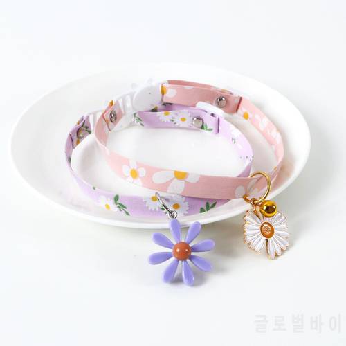 Daisy Flower Pattern Adjustable Cat Collar Bell Collar For Cats Puppy Collars Cats Kitten Collar Pet Lead Leashes Pet Supplies