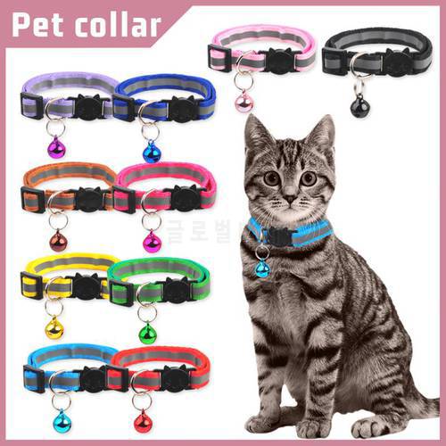 Reflective Pet Collar Cat And Dog Safety Buckle With Bell Nylon Buckle Adjustable Collar Night Safety Cartoon Pet Accessories