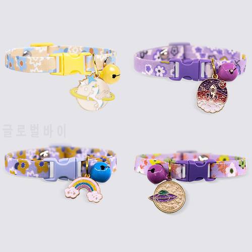Gaze Handmade Buckle Collar for Cats Star Dog Necklace Cat Accessories Special Pet Bows Scarf Cute Kitten Neck Yorkie Maincoon