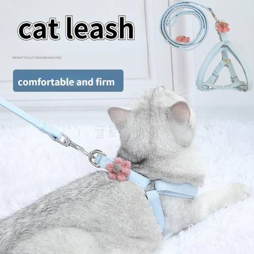Cat dog Leash cat walking cat rope pet chest strap knitted flower traction rope cat puppy pet harness pet supplies