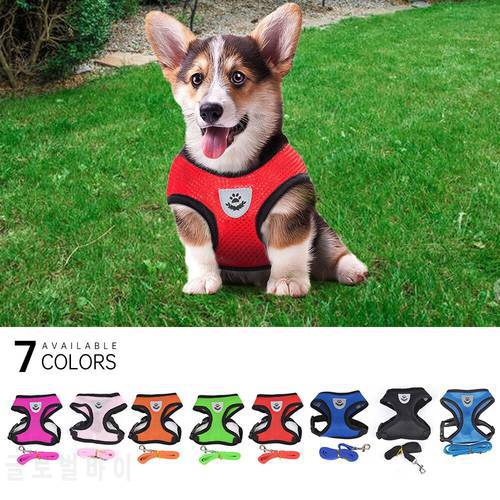 Adjustable Dog Harness Walking Lead Leash For Puppy Small Dogs Collar Nylon Mesh Chest Strap Supplies Harness For Small Dog Cat