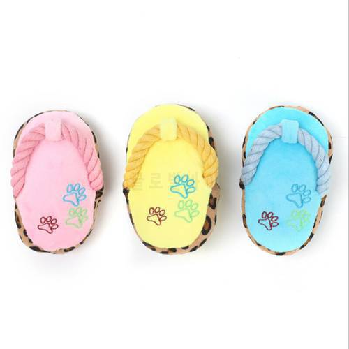 Dogs Toy Pet Puppy Chew Play Cute Plush Slipper Shape Squeaky Supplies Factory Direct