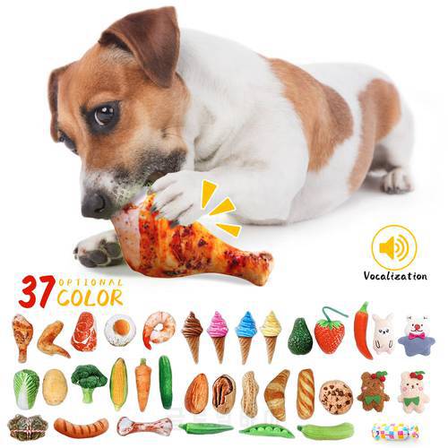 Pet Dog Puppy Plush Squeaky Teeth Chew Food Shape Soft Funny Play Sound Toys Dog accessories