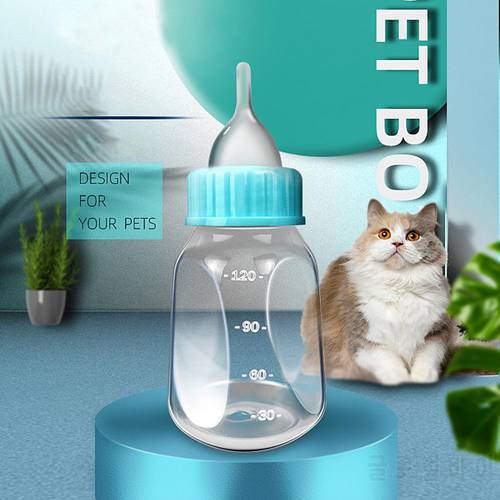 Pet Feeding Bottle Small Milk Cat Feeding Device Cat Pacifier Bite-resistant Puppy Pet Supplies Cat Watering Device Pet Supplies