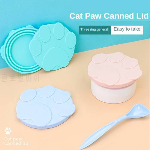 Portable Silicone Dog Cat Canned Lid 2-in-1Food Sealer Spoon Storage Fresh-keeping Lids Pet Food Cover Dog Bottle Pet Supplies