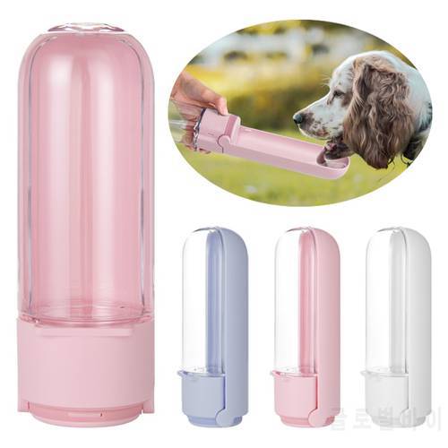 Portable Pet Dog Water Bottle Drinking Bowls For Small Large Dogs Travel Wallking Dog Feeding Water Dispenser Pet Supplies 420ml