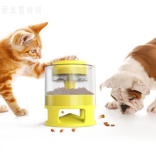 Pet Training Toy Cat Dog Instant Automatic Slow Feeder Food Catapult Dispenser Anti-slip Pad With