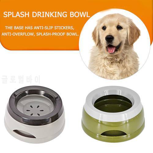 NEW Anti-Skid Sticker Anti-Overflow and Splash Cat Dog Drinking Bowl Portable Travel Puppy Drink Water Feeder Pet Supplies