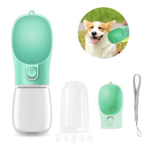 300ml Portable Water Bottle Dispenser for Small Dog Outdoor Accessories Pet Dogs Feeder Bowls for Cats Puppy Travel Drinkers