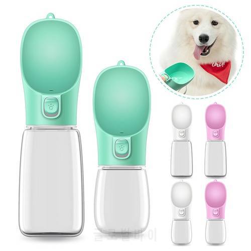 Portable Dog Water Bottle For Small Large Dogs Bowl Outdoor Walking Puppy Pet Travel Water Bottle Cat Drinking Bowl Pet Supplies
