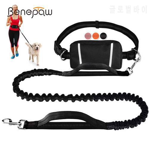 Benepaw Hand Free Dog Running Leash for Walking Training Hiking Elastic Bungee Adjustable Waist Reflective Dual Handle Pet Leash