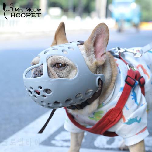 Hoopet Bulldog Muzzle Breathable Basket Muzzles for Small Medium Large Dogs Adjustable Mask Bark Bite Mesh Mouth Muzzle