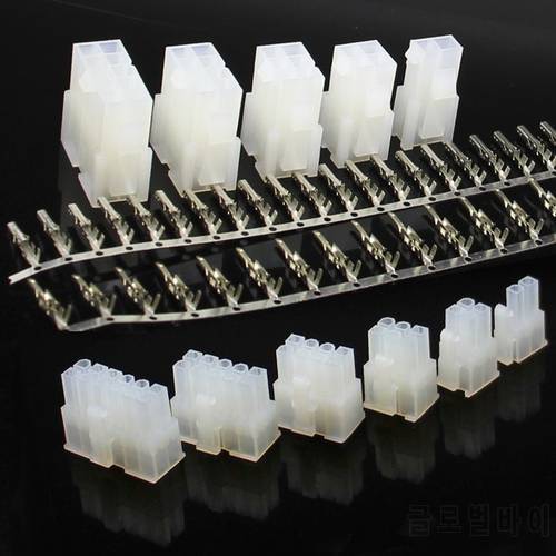 5557/5559 2x2/3/4/5/6/7/8/9/10/11/12Pin 24Pin 4.2mm Pitch Terminal/Housing/Pin Header Wire Connector Adaptor 5557 5559 Kits