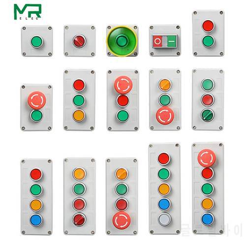 Control box with light button switch 24V / 220V with emergency stop button self reset industrial switch waterproof box