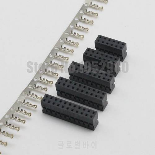 50 Sets Dupont 2.0mm Double Row Connector 2.0mm Pitch Housing 6P/8P/10P/12P/14P/16P/20P/24P/26P/30P/40P/44P Housing+Terminals