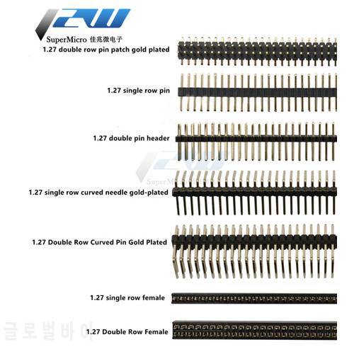 5pcs/lot pitch 1.27MM pin header female single and double row 1*40P 50P 2*40P50P straight/curved pin gold plated