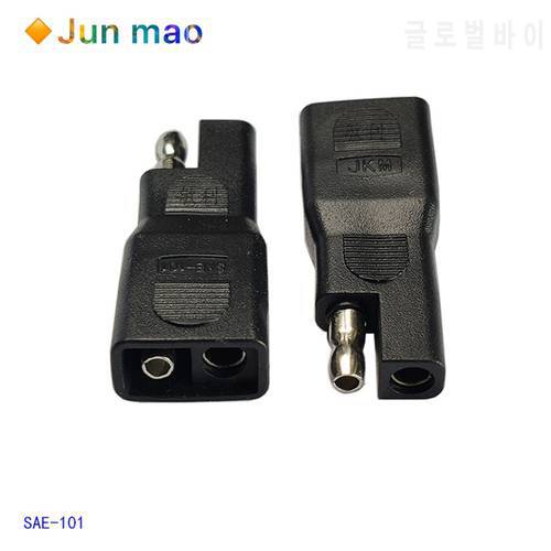 1pcs Solar cell SAE plug adapter automobile battery modified adapter SAE male to female connector