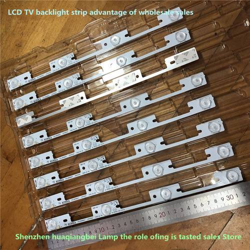 New 20 Pieces*4 LEDs*6V LED strips working for TV KDL39SS662U 35018339 KDL40SS662U 35019864 35018340 327mm