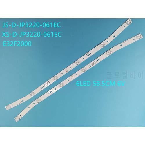 LED blaklight strip 6 lamp For AKAI JS-D-JP3220-061EC E32F2000 MCPCB AKTV3222 ST3151A05-8 V320BJ7-PE1 AKTV3212 AKTV3216 E32-0A35