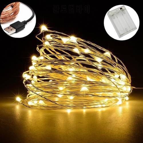 20m/10m/5m/3m/2m LED String Lights Battery/USB Christmas Lights Outdoor Garland Waterproof Fairy Light for Home Wedding Decor