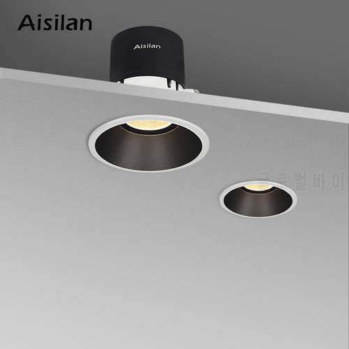 Aisilan LED Recessed Spot Light Narrow Border Downlight Living Room Spotlight 7.5CM Hole Downlight Minimalist Bedroom Light