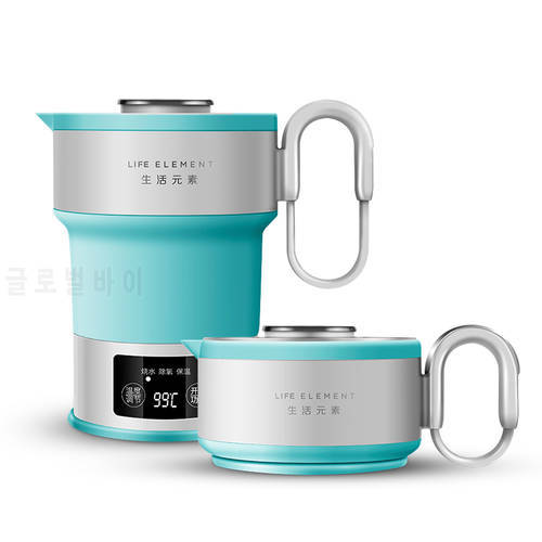 Folding Kettle Compression Electric Kettle Travel Portable Boiling Water Kettle Mini Insulation Kettle 100-240V Smart Home