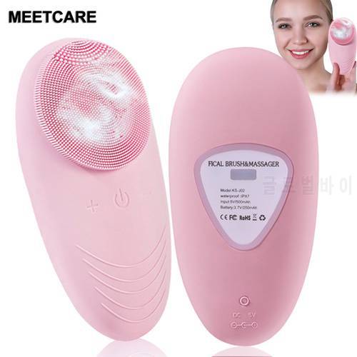 Mini Electric Face Cleaner Brush Sonic Vibration Facial Cleaner Massager Silicone Deep Pore Cleaning Brush Skin Care Device